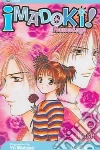 Watase Yuu, Watase Yuu (ILT)