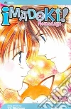 Watase Yuu, Watase Yuu (ILT)