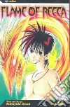 Anzai Nobuyuki, Anzai Nobuyuki (ILT)