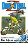 Toriyama Akira, Toriyama Akira (ILT)