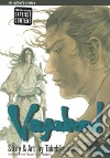Inoue Takehiko