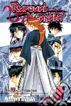 Watsuki Nobuhiro, Jones Gerard