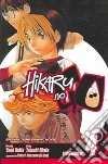 Hotta Yumi, Obata Takeshi (ILT), Nakatani Andy
