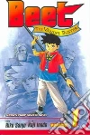 Sanjo Riku, Inada Koji (ILT)