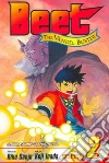 Sanjo Riku, Inada Koji (ILT)