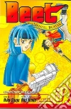 Sanjo Riku, Inada Koji (ILT)