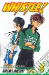 Higuchi Daisuke