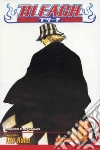 Kubo Tite, Kubo Tite (ILT)