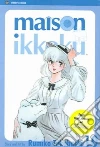 Takahashi Rumiko, Takahaski Rumiko (ILT)