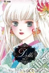 Kawahara Yumiko, Kawahara Yumiko (ILT)