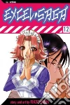 Koshi Rikdo, Koshi Rikdo (ILT)