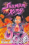 Takei Hiroyuki, Caselman Lance