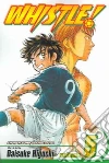 Higuchi Daisuke