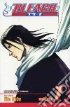 Kubo Tite, Kubo Tite (ILT)