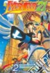 Inagaki Riichiro, Murata Yusuke (ILT)