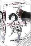 Oshii Mamoru, Oshii Mamoru (ILT)