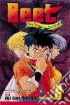 Sanjo Riku, Inada Koji (ILT)