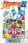 Inagaki Riichiro, Murata Yusuke (ILT)