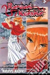 Watsuki Nobuhiro, Watsuki Nobuhiro (ART), Jones Gerard