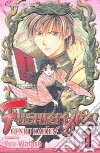 Watase Yuu, Watase Yuu (ILT)