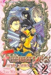 Watase Yuu, Watase Yuu (ILT)