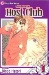 Hatori Bisco, Leach Gary