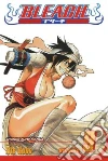 Kubo Tite, Kubo Tite (ILT)
