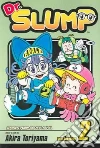 Toriyama Akira, Toriyama Akira (ILT)