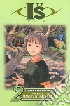 Katsura Masakazu, Katsura Masakazu (ILT)