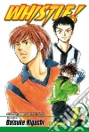Higuchi Daisuke