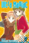 Wataru, Yoshizumi Wataru, Lustig John