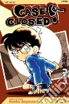 Aoyama Gosho, Aoyama Gosho (ILT)