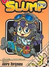 Toriyama Akira