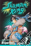 Takei Hiroyuki, Caselman Lance