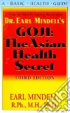 Mindell Earl Ph.D.