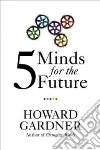 Gardner Howard