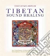 Rinpoche Tenzin Wangyal, Vaughn Marcy (EDT)