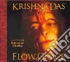 Das Krishna