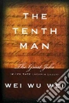 Wei Wu Wei