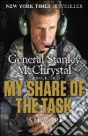 Mcchrystal General Stanley