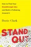 Clark Dorie
