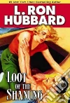 Hubbard L. Ron
