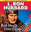 Hubbard L. Ron, Daley R. F. (NRT), Emerson Chris (NRT), Meskimen Jim (NRT), Meskimen Tamra (NRT)