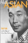 Chung Hye Seung