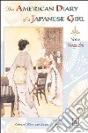 Noguchi Yone, Marx Edward, Franey Laura E.