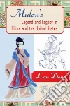 Dong Lan