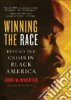 McWhorter John