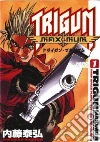 Nightow Yasuhiro, Burns Justin (TRN)
