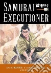 Koike Kazuo, Kojima Goseki (ART)