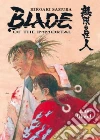 Samura Hiroaki